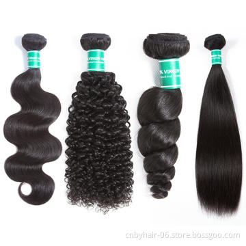 Virgin Brazilian Cuticle Aligned Hair,100% Mink Brazilian Human Hair Vendors,Unprocessed Wholesale Virgin Brazilian Hair Bundles
